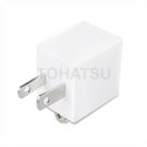 3 to 2 power adapter (white)