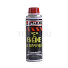 "E" ENGINE OIL SUPPLEMENT Engine anti-wear lubricant (molybdenum disulfide oil essence) 250ml