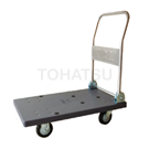 KCL Japanese style plastic trolley 300KG