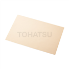 Anti-slip patch TNSS-A4 TNSSA-A4