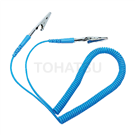 Ground wire 1-4289-11
