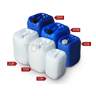 Square plastic bucket (HDPE)