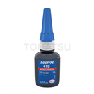 Instant Adhesive 410