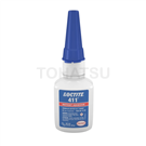 Instant Adhesive 411