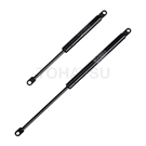 Nitrogen rod (standard type slow end) B-489
