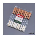 LABORAN Sponge Brush For Wooden Handle Test Tube 11 Pcs