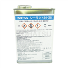 Surface treatment agent N3K