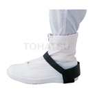Anti-static Foot Ring 1-5260-01 1-5262-01 1-5262-02