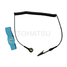 Anti-static Foot Ring AS-208 Series