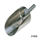 Universal Shovel (For Ice) Stainless Steel (SUS304) Medium