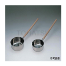 Wooden Handle Water Ladle Large 1.4L