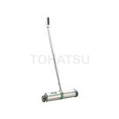 Magnetic Broom S-1D