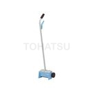 Magnetic Broom S-05A