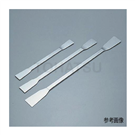Stainless Steel Spatula Both Spatula 180mm