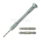 Hand grip chuck (rotating head type)