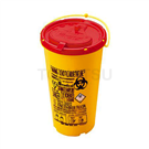 Disposable Container 0.7L　DISPO0.7