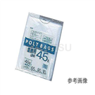 Garbage Bag Transparent 10 Pieces　45L