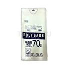 Garbage Bag Translucence 10 Pieces　70L