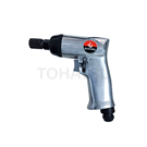 151A Gun-type air screwdriver
