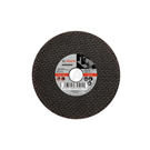 4-inch ultra-thin grinding wheel (105X1.0X16mm 25 pieces)