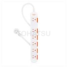 One-port six-plug safety lightning and dust proof extension cable (white)