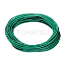 Ground wire F-127-3
