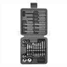 Power drill bit 25-piece set