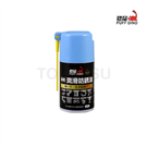 Dinosaur household extremely smooth lubricating anti-rust oil