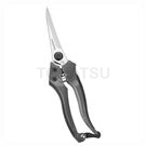 9¼" High Carbon Steel Multi-Purpose Bud Cutter