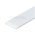 Flat support wear plate FLRW