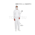 Antistatic Jacket LL