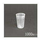 Disposable Cup (Vacuum Type) 100mL 1000 Pieces　V-100C
