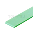 Flat support wear plate FLR