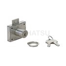 Round lock (flush mounted, built-in) GS-3810S