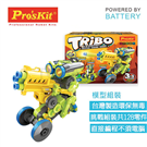 GE-897 3-in-1 button programming robot