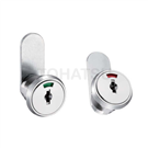 Disc lock with indicator C-481