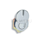 Cylinder lock with cover C-104
