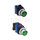 Illuminated Pushbutton Switches (Half-Guard Male Head Momentary/Alternate) ALGN2 AOLGN2