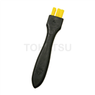 Anti-static brush