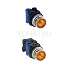 Illuminated Pushbutton Switches (Full Guard Raised Head Momentary/Opportional) ALFN2 AOLFN2