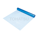 Antistatic transparent film SKY-4-100 SKY-4-50