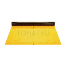Anti-static film (anti-ultraviolet) SED-FY