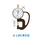 Needle-dial Thickness Gauge G Series