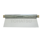 Non-flammable transparent anti-static film FUNEN2-CL series