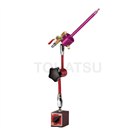 Sprayer ECE-310CS ECE-323B ECE-323L ECE-323