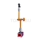 ECE-300AL Hydraulic Universal Magnetic Seat (Precision Type)