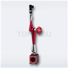 ECE-330B Mechanical Universal Magnetic Base (Precision Type)