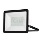Outdoor floodlights (LED)