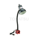 Work lamp holder ECE-304