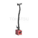 Curved Magnetic Base ECE-314